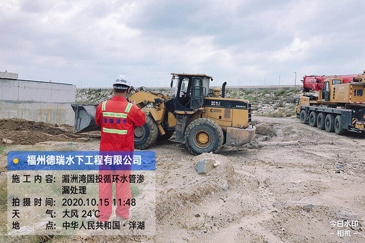 潛水打撈